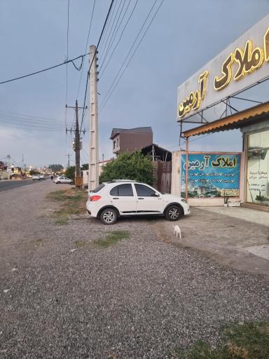 عکس مشاور املاک آرمین