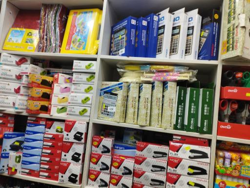  نوشت افزار عالین