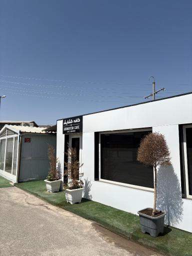 شرکت حمل و نقل گشایش کرج 