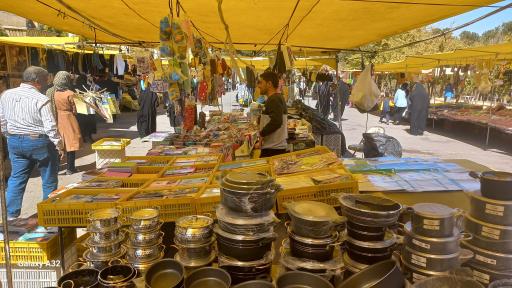 عکس یکشنبه بازار سیدی