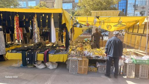 عکس یکشنبه بازار سیدی