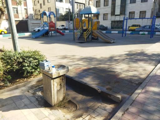 عکس آبخوری بوستان جوادالائمه