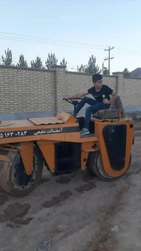 عکس ایزوگام شفیعی
