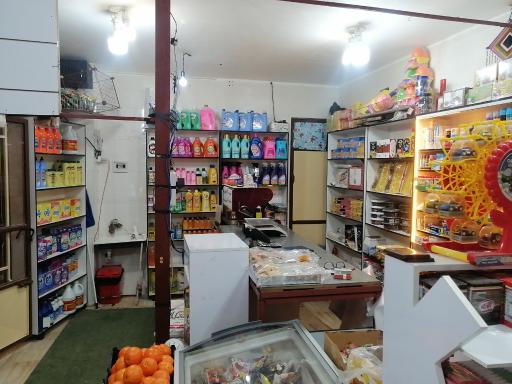 هایپرمارکت و قهوه جوان