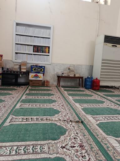 عکس مسجد امیرالمومنین