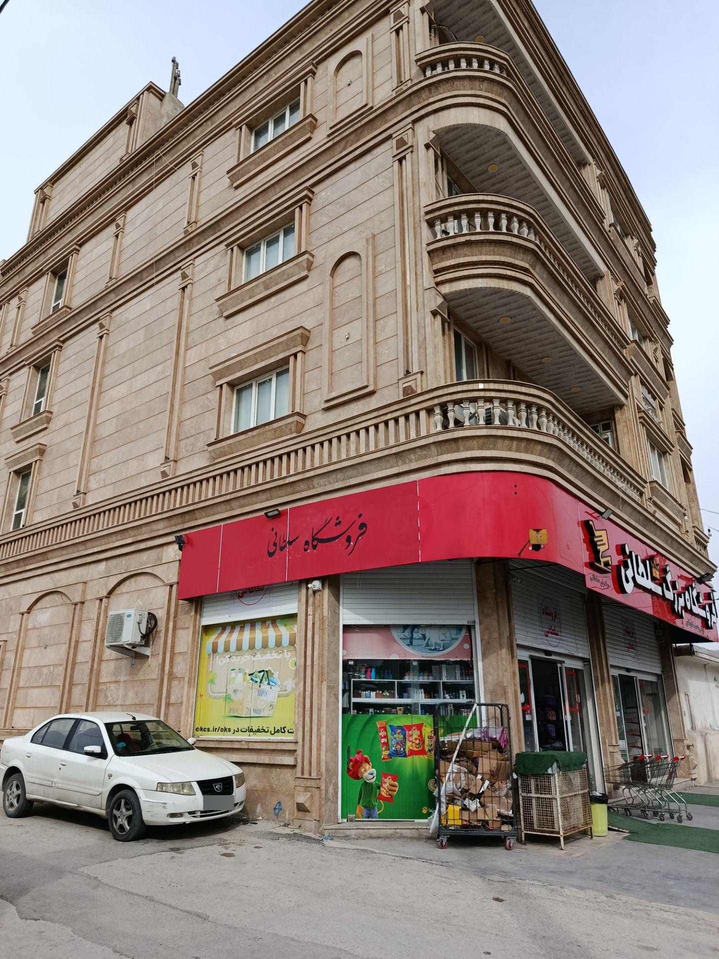 عکس افق کوروش (ممسنی قلعه کهنه)