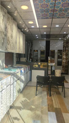 عکس دکوراسیون خانه کاغذی