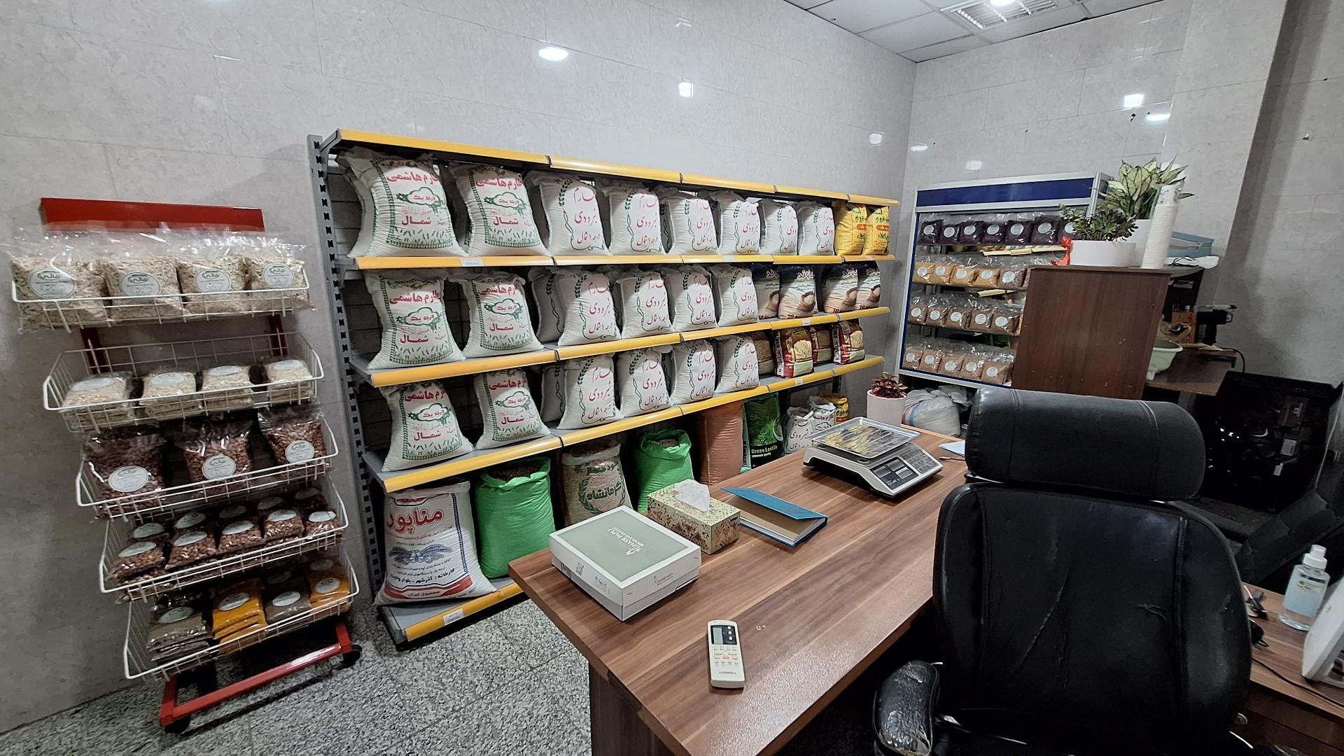 عکس برنج و خشکبار مانی