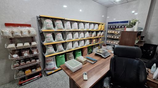 عکس برنج و خشکبار مانی