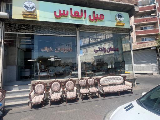 عکس گالری مبل الماس