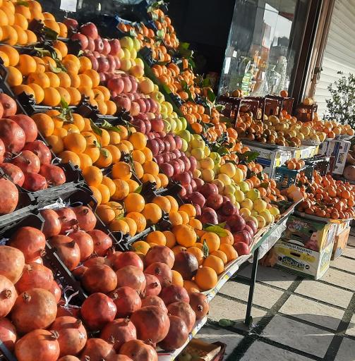 عکس میوه فروشی پاسداران