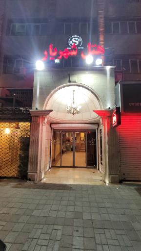 عکس هتل و سرای سنتی شهریار