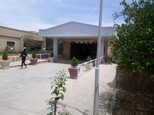 عکس اداره بهزیستی شهرستان شیراز