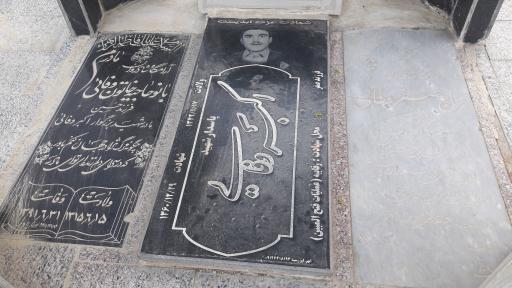 عکس خویین