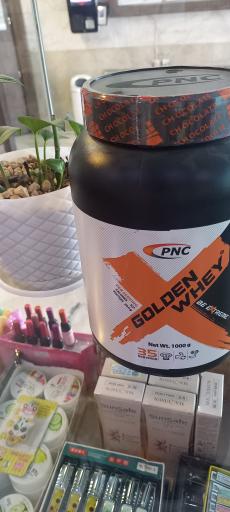 عکس داروخانه شبانه روزی دکتر شیرازی