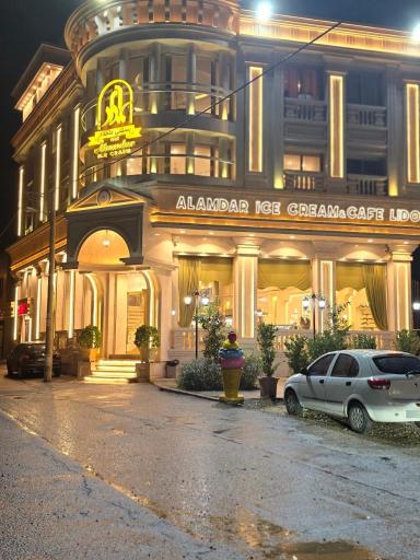 عکس کافه بستنی علمدار