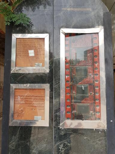 عکس یادمان شهدای سینما رکس