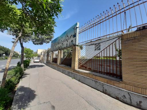 عکس امور ایثارگران منطقه شمال شرق نزاجا