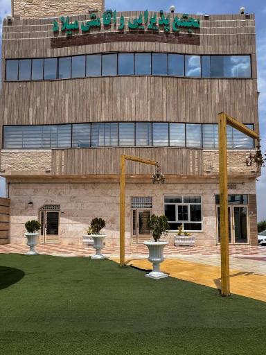 عکس تالار میلاد 