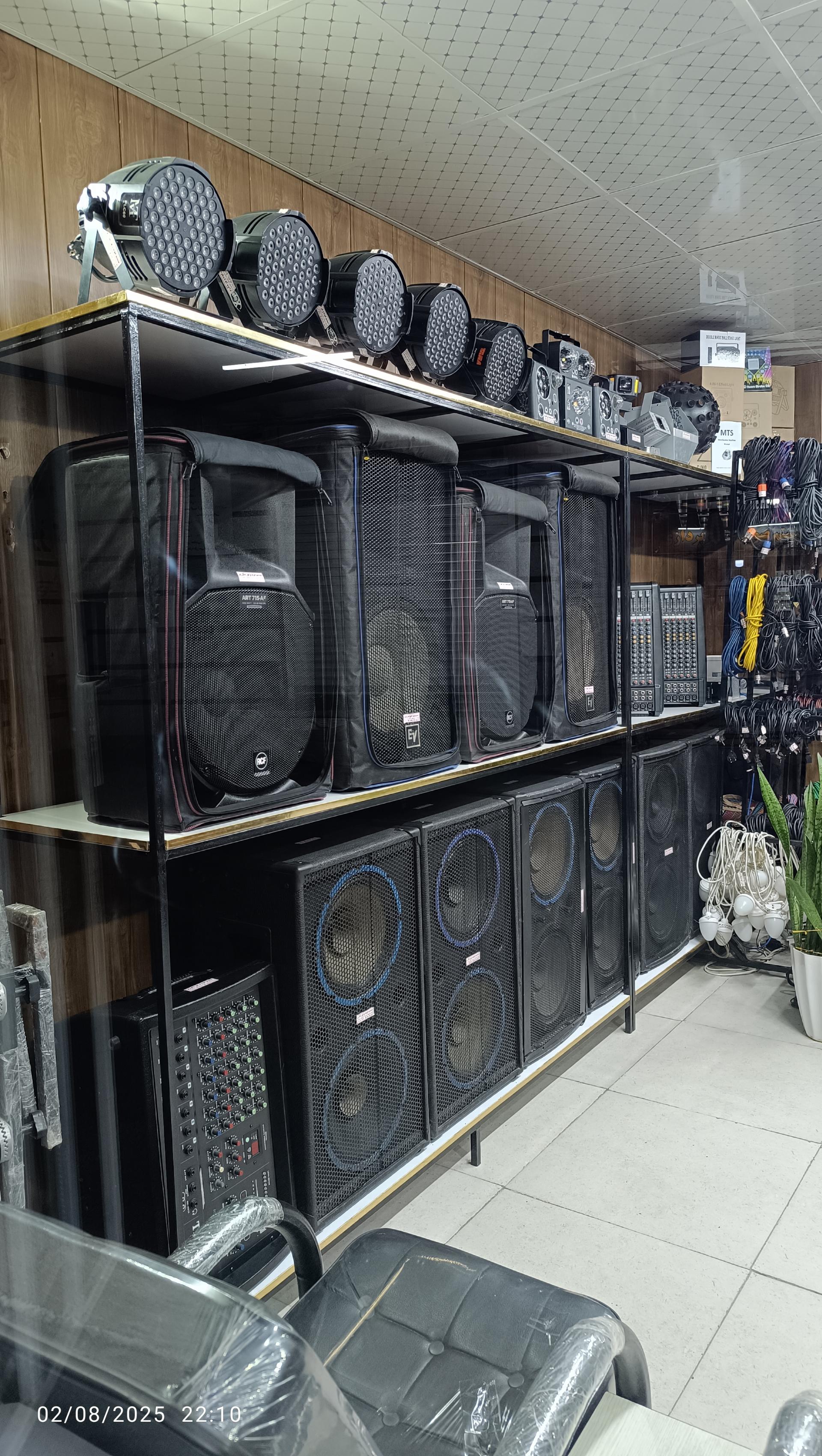 عکس مرکز اجاره صوت و نور تشریفات مراسمات شکرریز