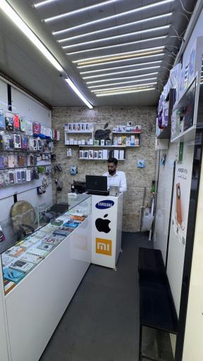 عکس موبایل سعید 