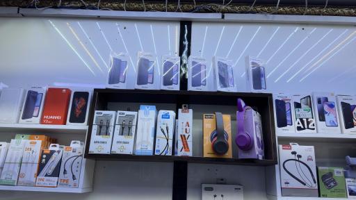 عکس موبایل سعید 