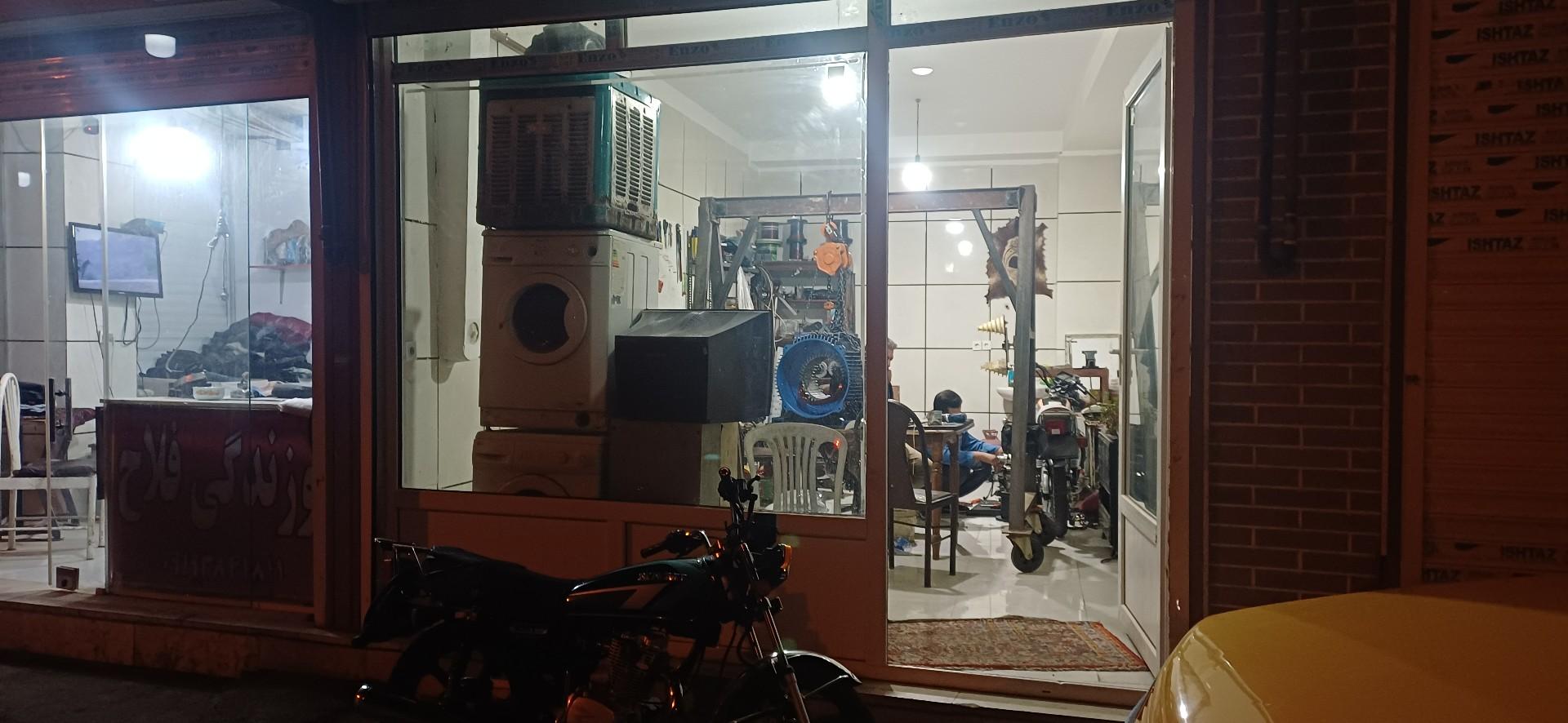 عکس فنی مهندسی الکترو کوشا