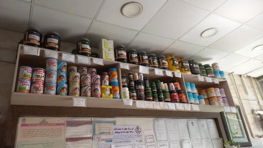 عکس داروخانه شبانه روزی دکتر شیرازی