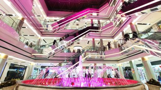 عکس مرکز خرید اشراق