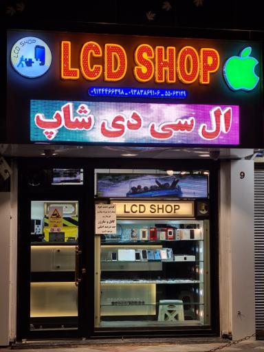 عکس گالری موبایل اپل