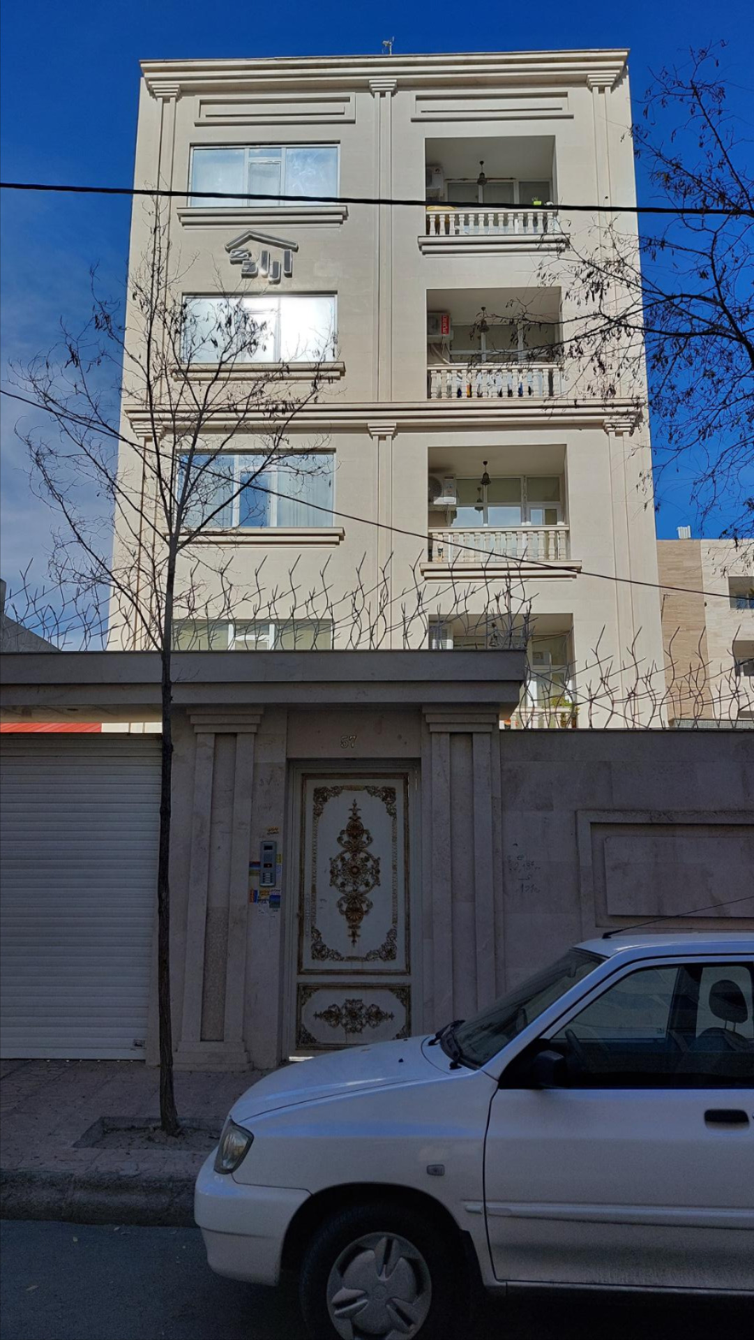 عکس ساختمان آرادz