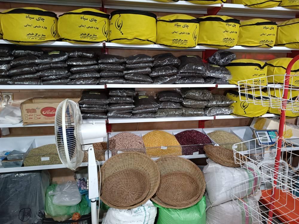 عکس فروشگاه محصولات شمال (علیزاده)