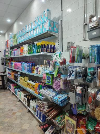 عکس شوینده بهداشتی ولی زاده 