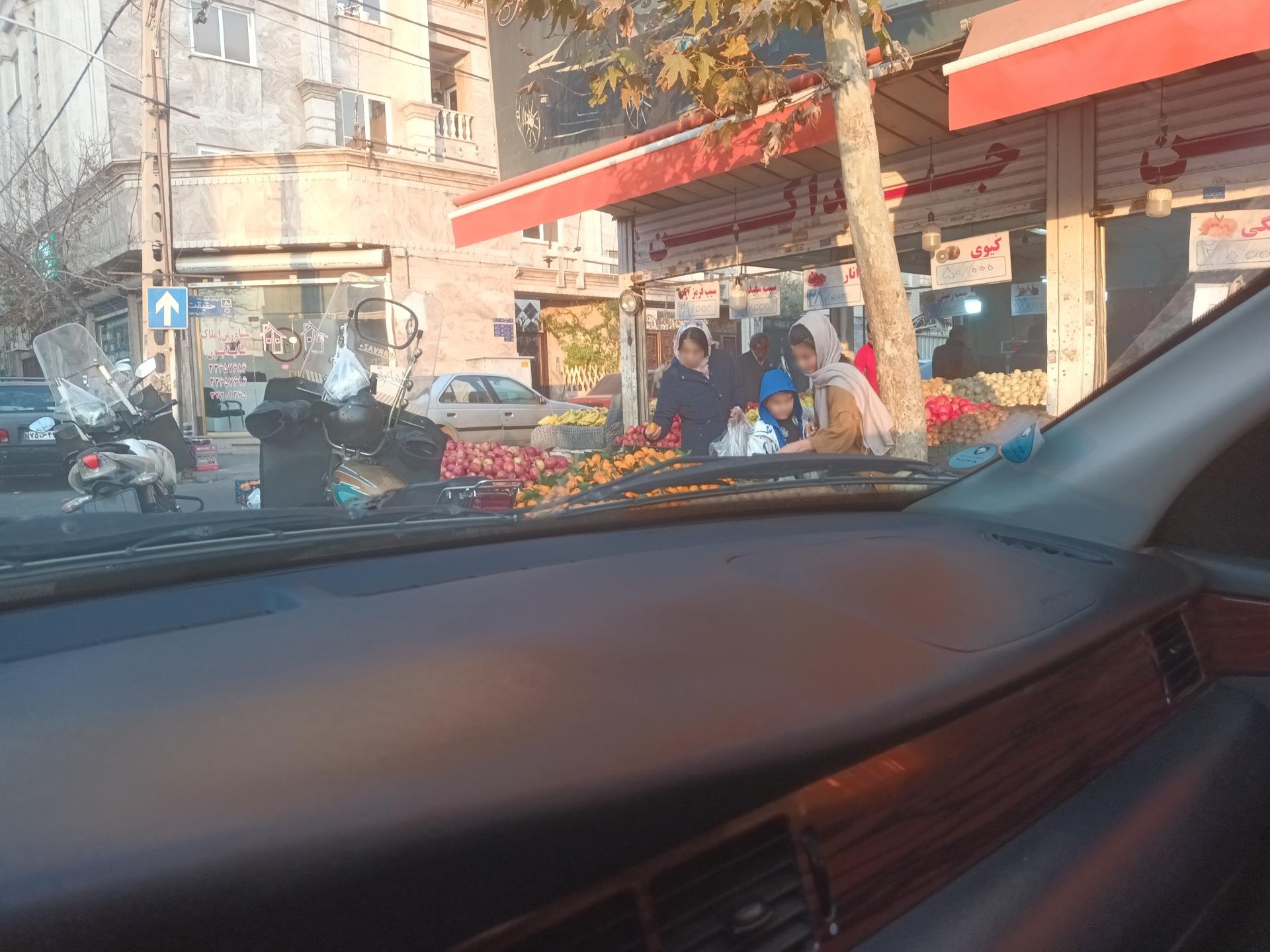 عکس میوه و سبزی فروشی