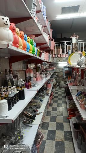 عکس پلاستیک فروشی جورواجور