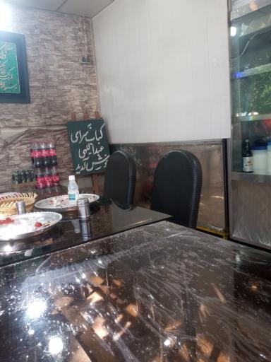 عکس کباب عبداللهی