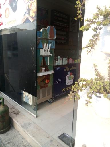 عکس کافه صفر درجه