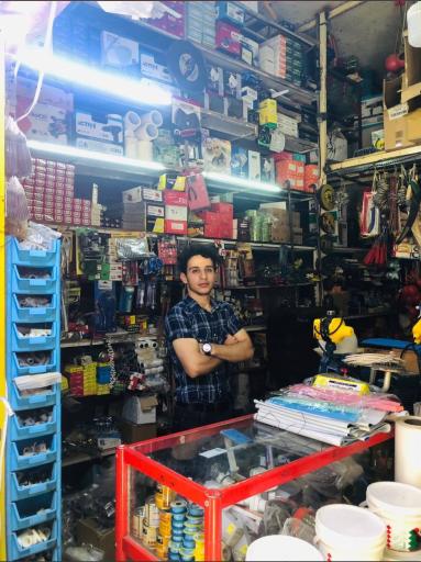 عکس فروشگاه ابزارآلات سادات