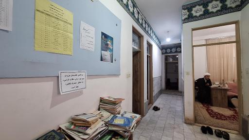 عکس مدرسه علمیه آیت الله سید محمد علم الهدی