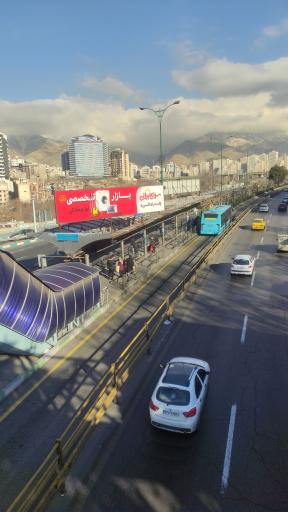 عکس پل مدیریت