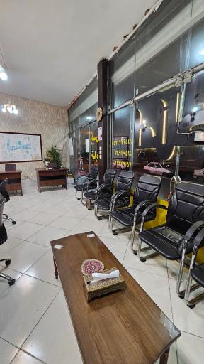 عکس گروه مشاورین املاک پرشین