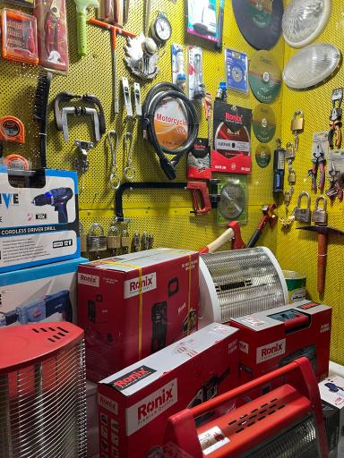 عکس فروشگاه ابزارآلات سادات