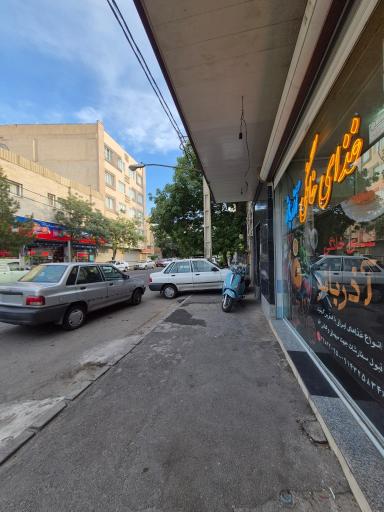 غذای خانگی آذر بانو