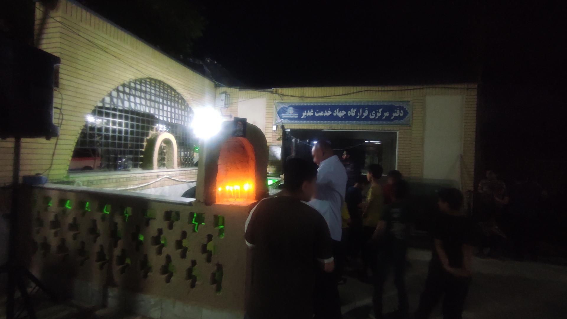 عکس چایخانه حضرت جواد