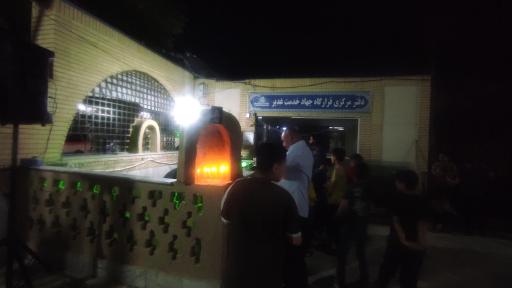 عکس چایخانه حضرت جواد