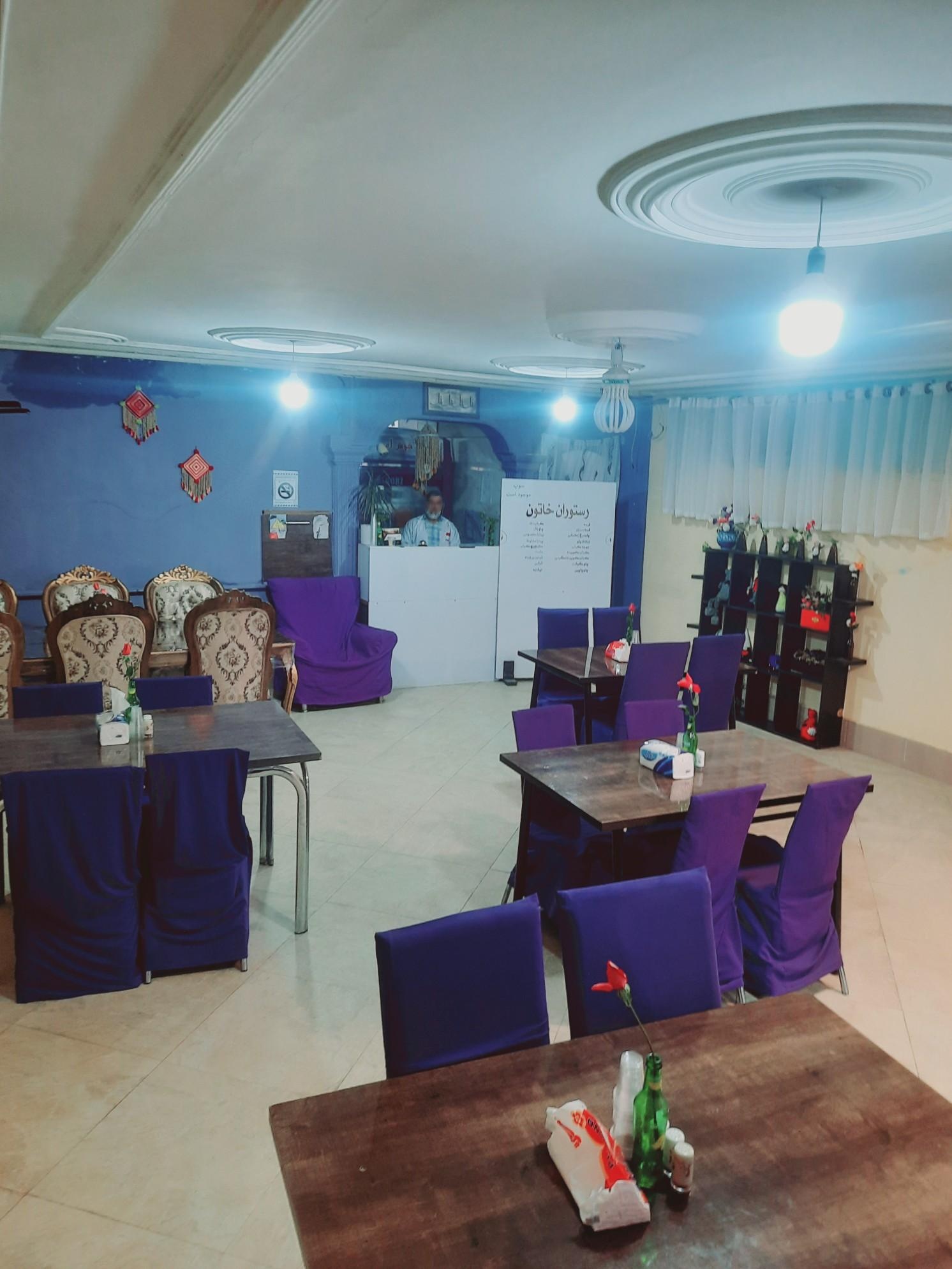 عکس رستوران خاتون