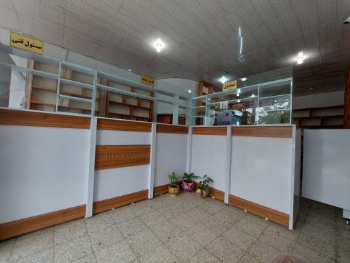 عکس داروخانه دکتر عاقبتی 