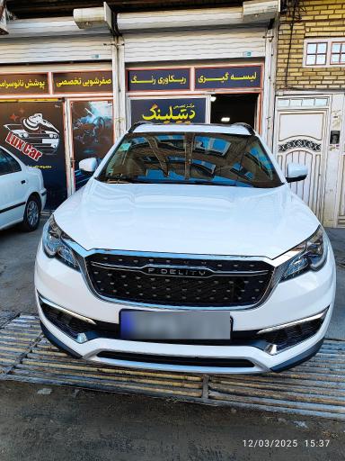 دیتیلینگ لوکس کار