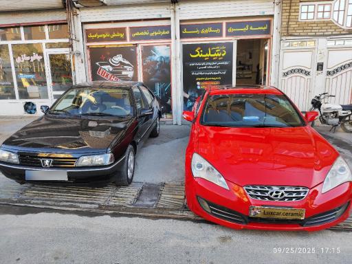 دیتیلینگ لوکس کار