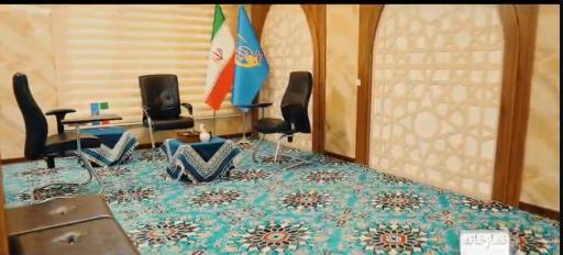 عکس مرکز فرهنگی آموزشی اردوبهشت